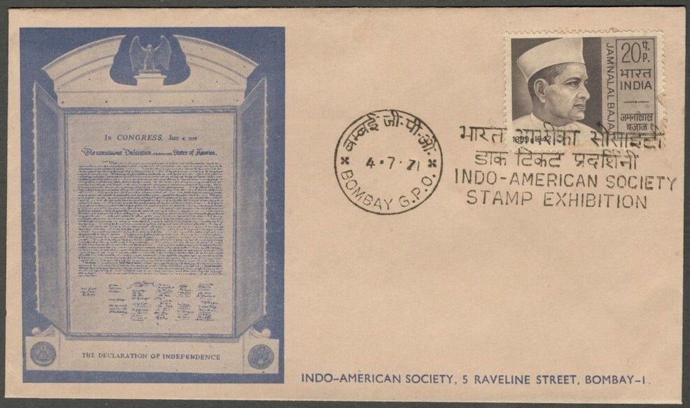 AOP India Special Cover 1971 INDO-AMERICAN SOCIETY STAMP EXCHANGE, Bombay