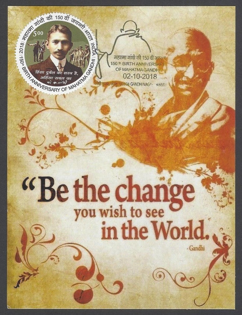 India 2018 Gandhi 150th Birth Anniversary private maxi card