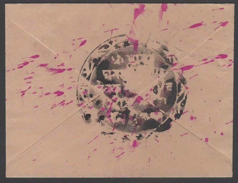 AOPIMT India Unidentified state cover with large intaglio intricate