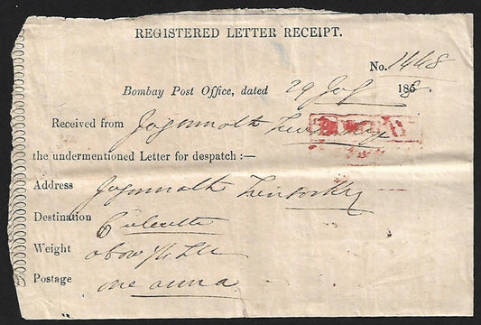 India 1858 Registered Letter Receipt with part boxed red BOMBAY PAID
