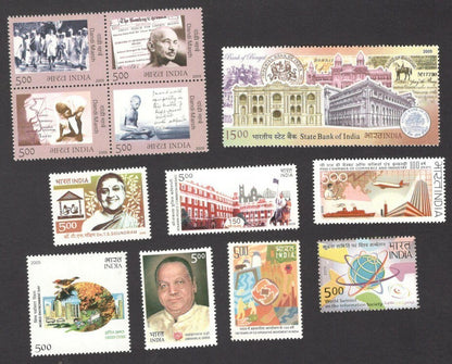 India 2005 Year pack / Year set MNH