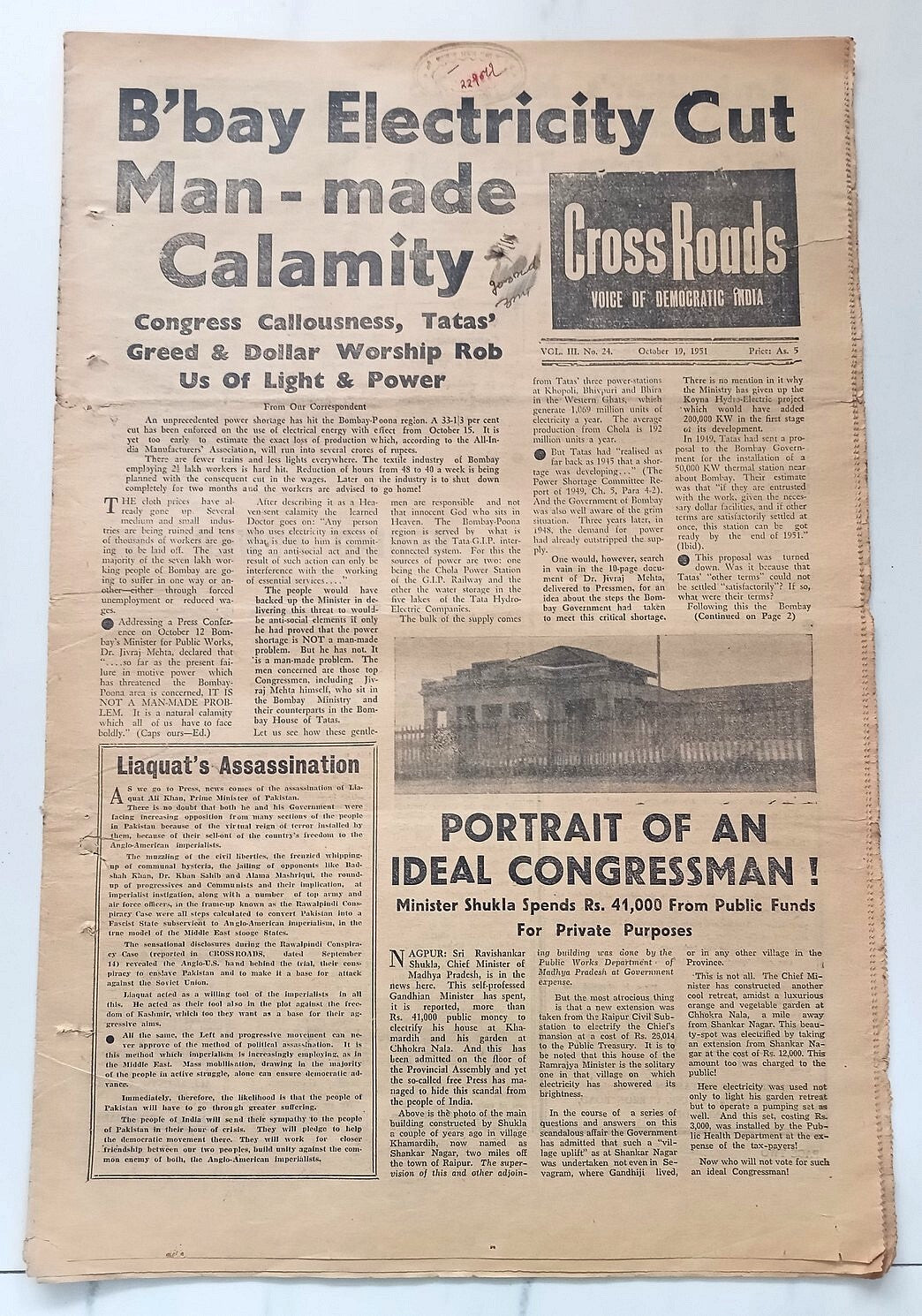 AOP India Cross Roads newspaper Liaquat's Assassination Oct 1951 issue R