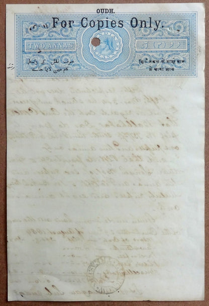 India Queen Victoria 2as blue stamp paper with OUDH overprint