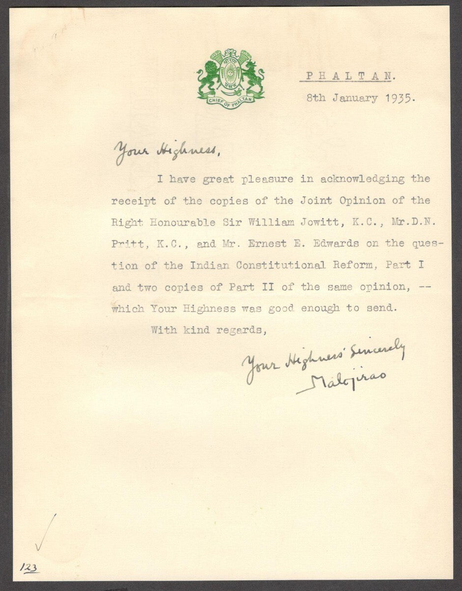 India 1935 crested letter signed The Ruler of PHALTAN Naik Maloji Rao IV
