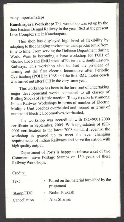 India 2013 Railway Workshops MS used brochure