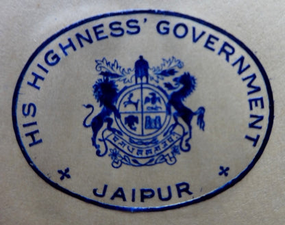 India His Highness Government Jaipur State crested Letter 1943