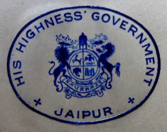 India His Highness Government Jaipur State crested Letter 1943