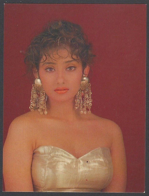 AOP2 India Bollywood 2001 Pocket Calendar MANISHA KOIRAKA
