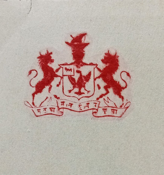 (AOP) India crested letter BHAVNAGAR STATE signed by the Diwan 1930