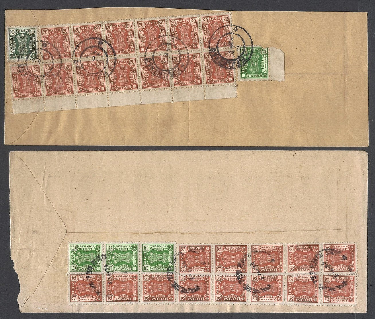 AOP India OIGS registered FPO covers with Official stamps (6)