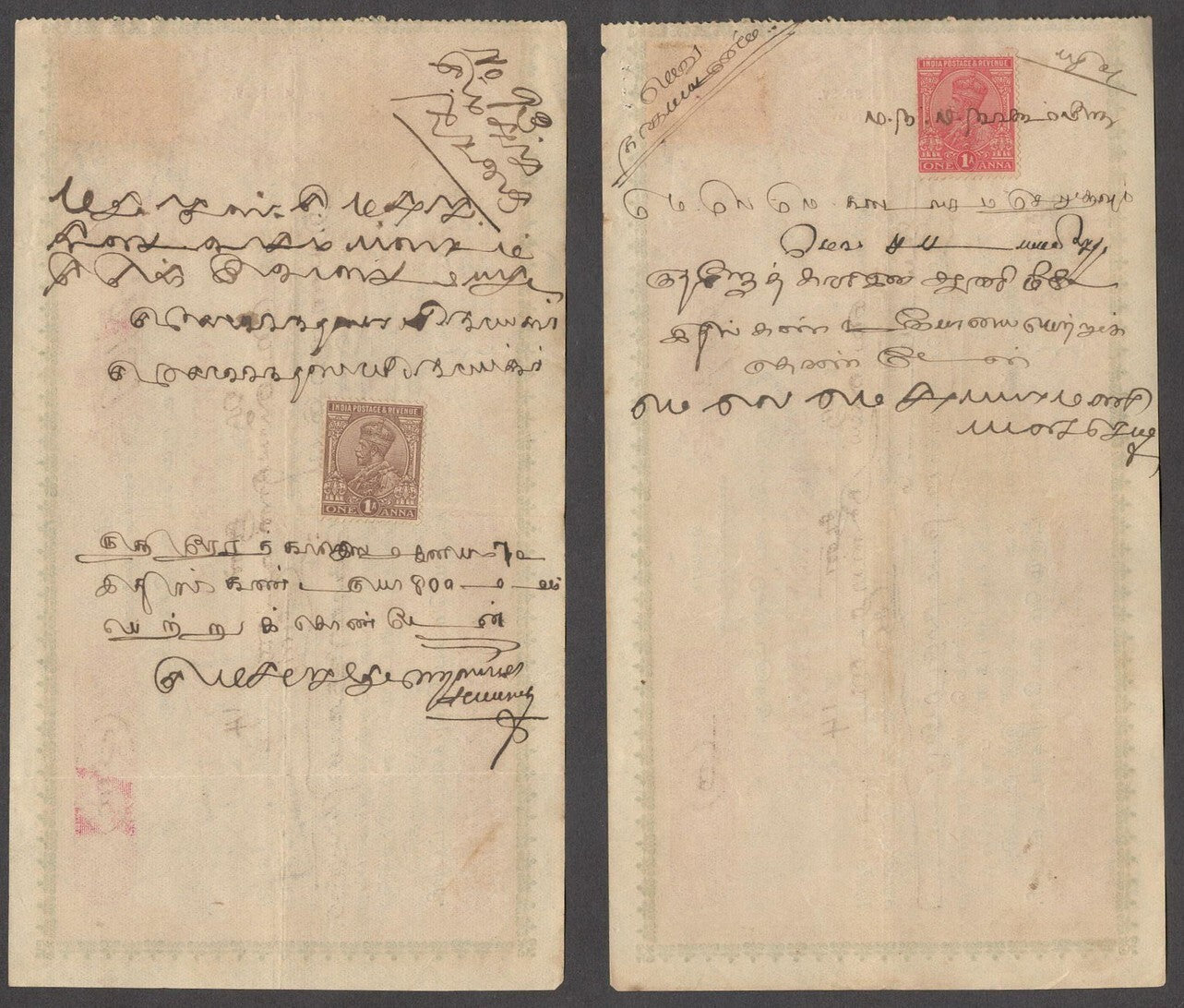 Malaya Penang Bills of Exchange wi KGV stamps, some with India stamps also (10)
