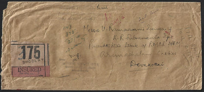 India Regd Insured Parcel cover wi "TO Devakota / INSURED / 7 TOLAS" label