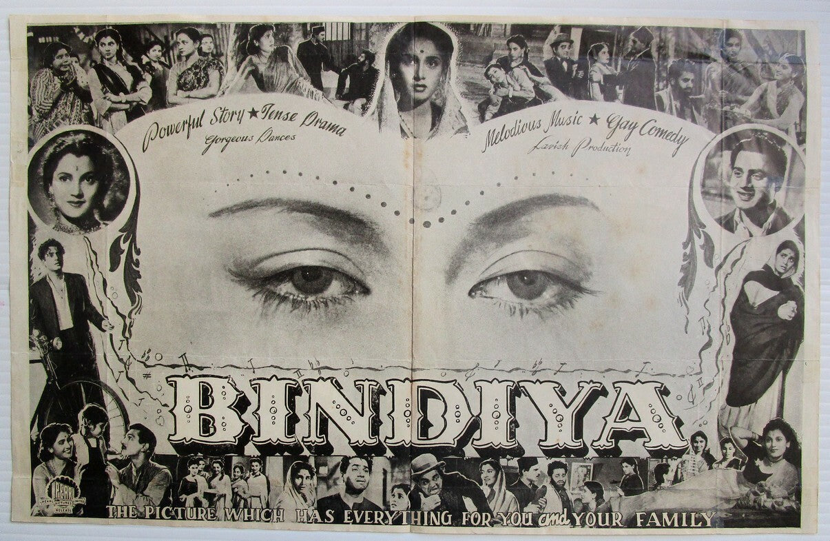 India Bollywood 1955 BINDIYA herald