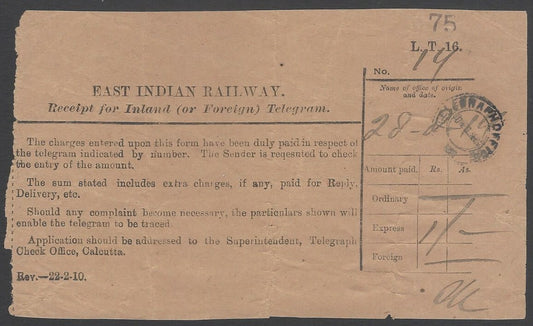 AOPIMT India EAST INDIAN RAILWAYS telegraph receipt