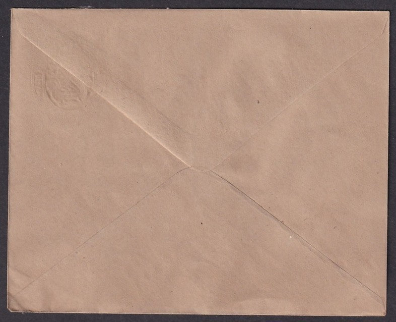 India Hyderabad State 1944 1a4p green envelope unused HG #B24