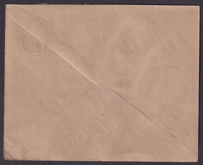 India Hyderabad State 1944 1a4p green envelope unused HG #B24