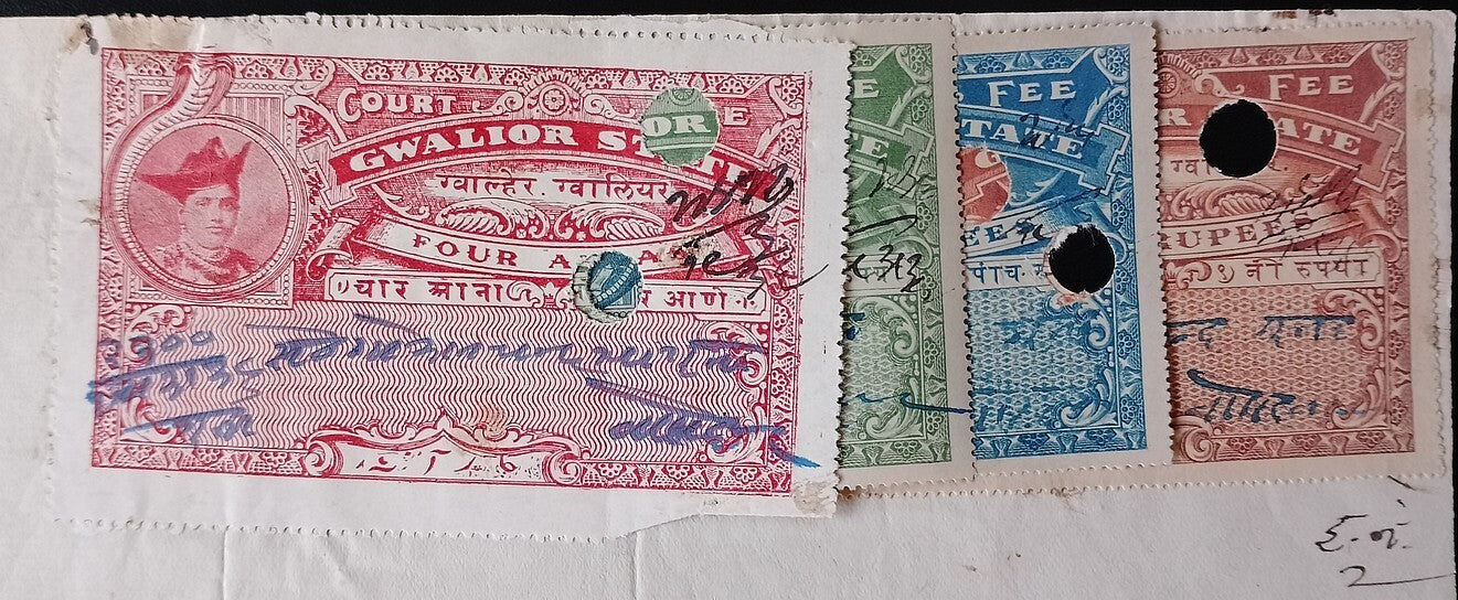 AOP India Gwalior State Court Fee 5R, 8R, etc. on document