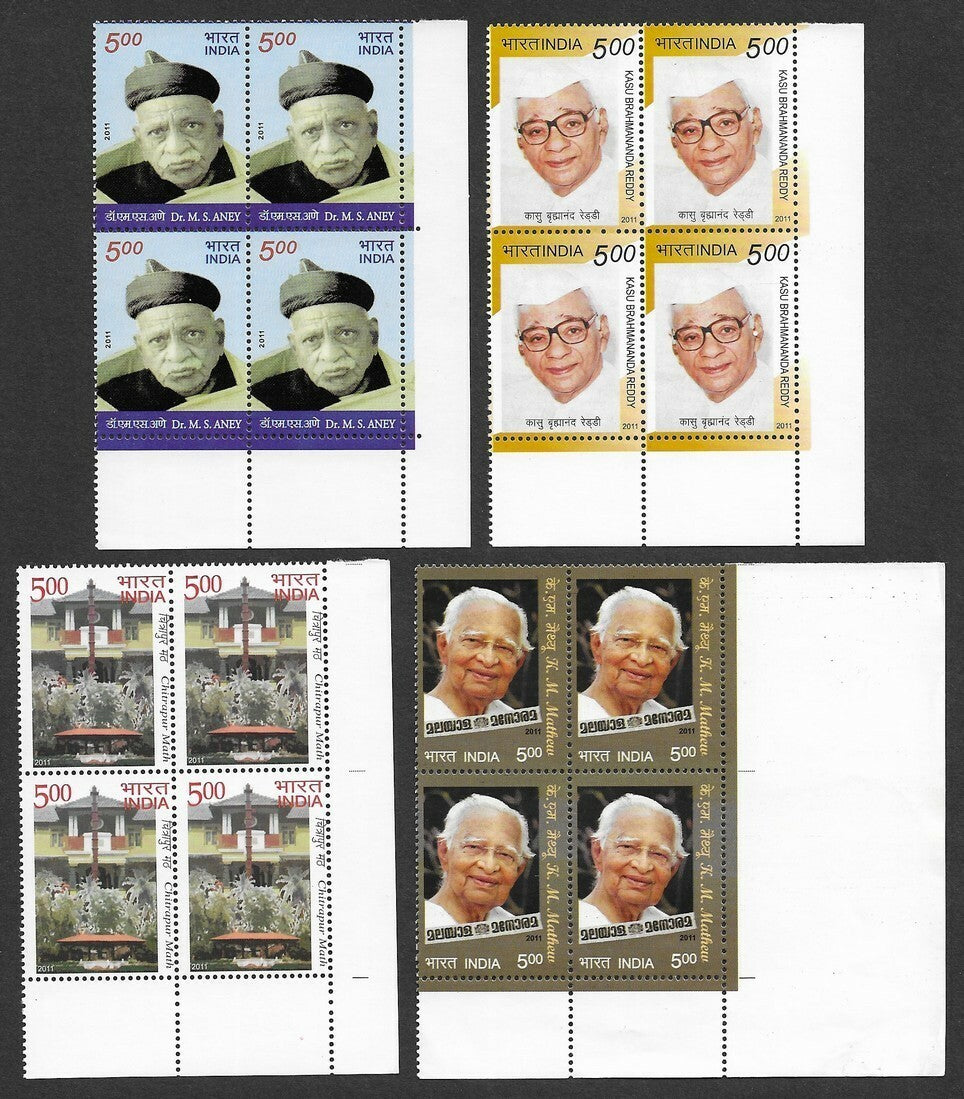 India 2011 Year Pack / set blocks of 4 MNH