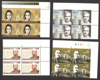 India 2011 BLOCKS OF FOUR Year pack / Year set MNH
