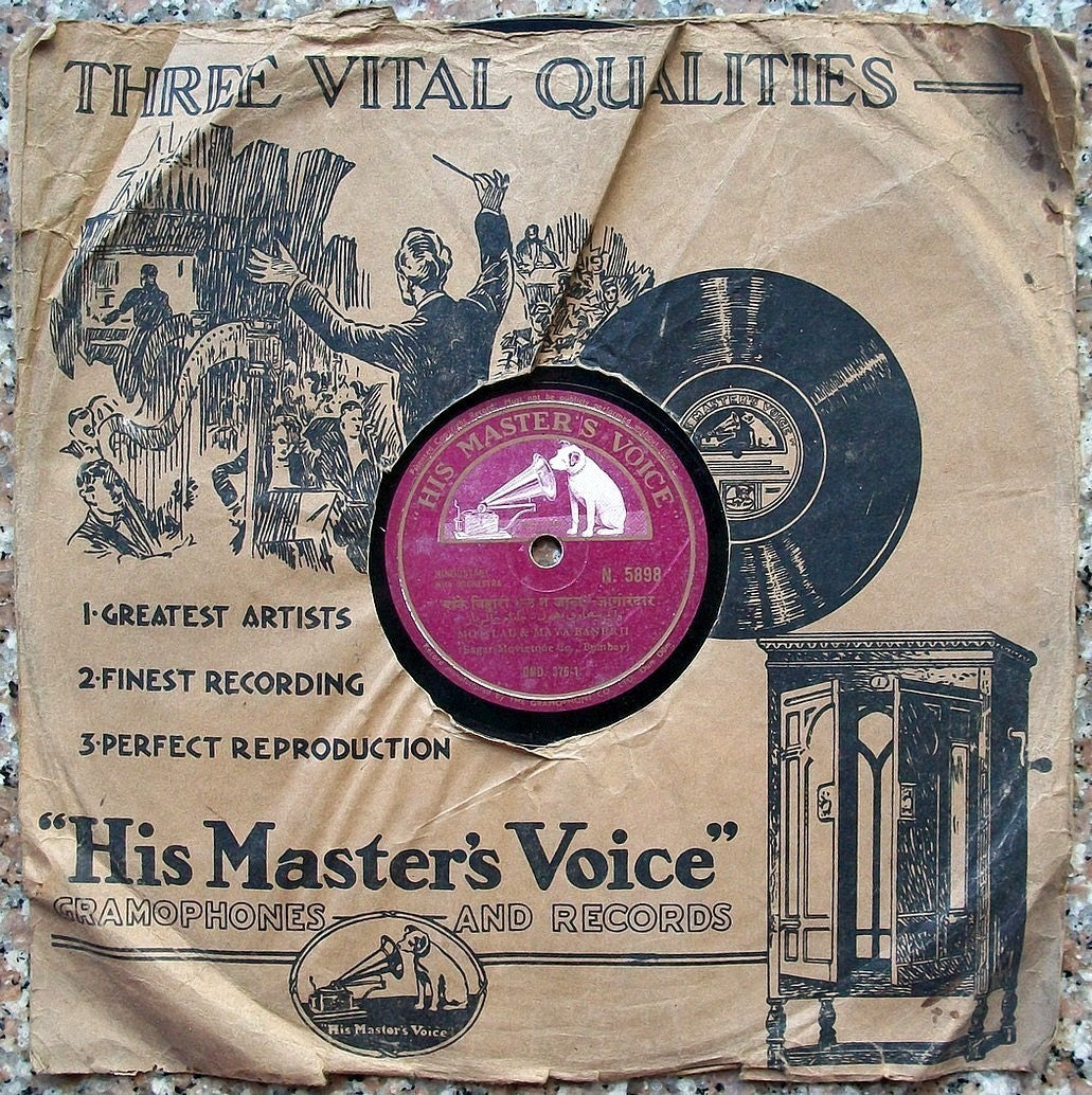 India 1936 Motilal Maya Banerji etc in Anil Da's Jagirdar 78rpm HMV record zaz