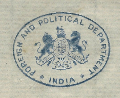 India Crested Letter FOREIGN POLITICAL DEPARTMENT INDIA used 1934 Nawab of Tonk