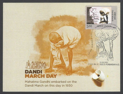 AOP India 2021 Dandi March commemoration special card - Porbandar