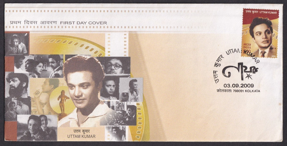 India 2009 First Day cover collection (9), most with unused brochures