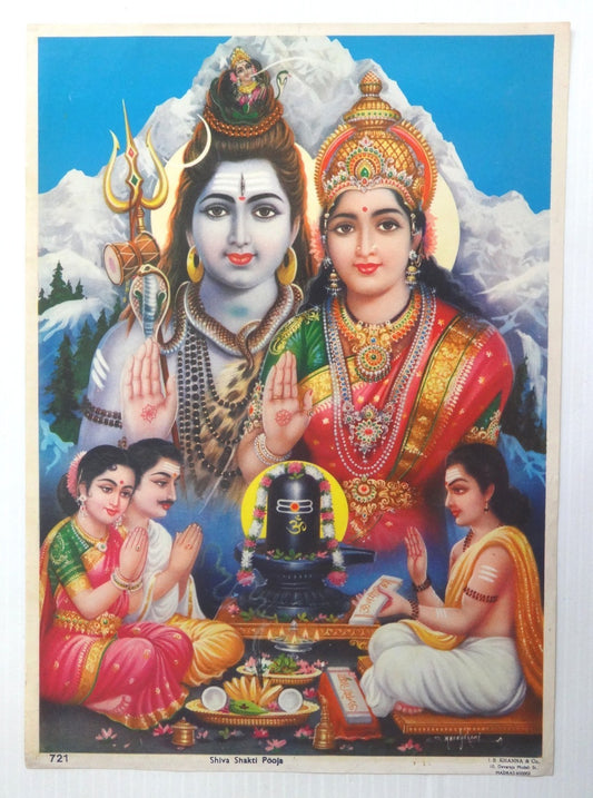 India vintage Hindu poster SHIV SHAKTI POOJA, J.B. KHANNA 9.6” x 13.5”