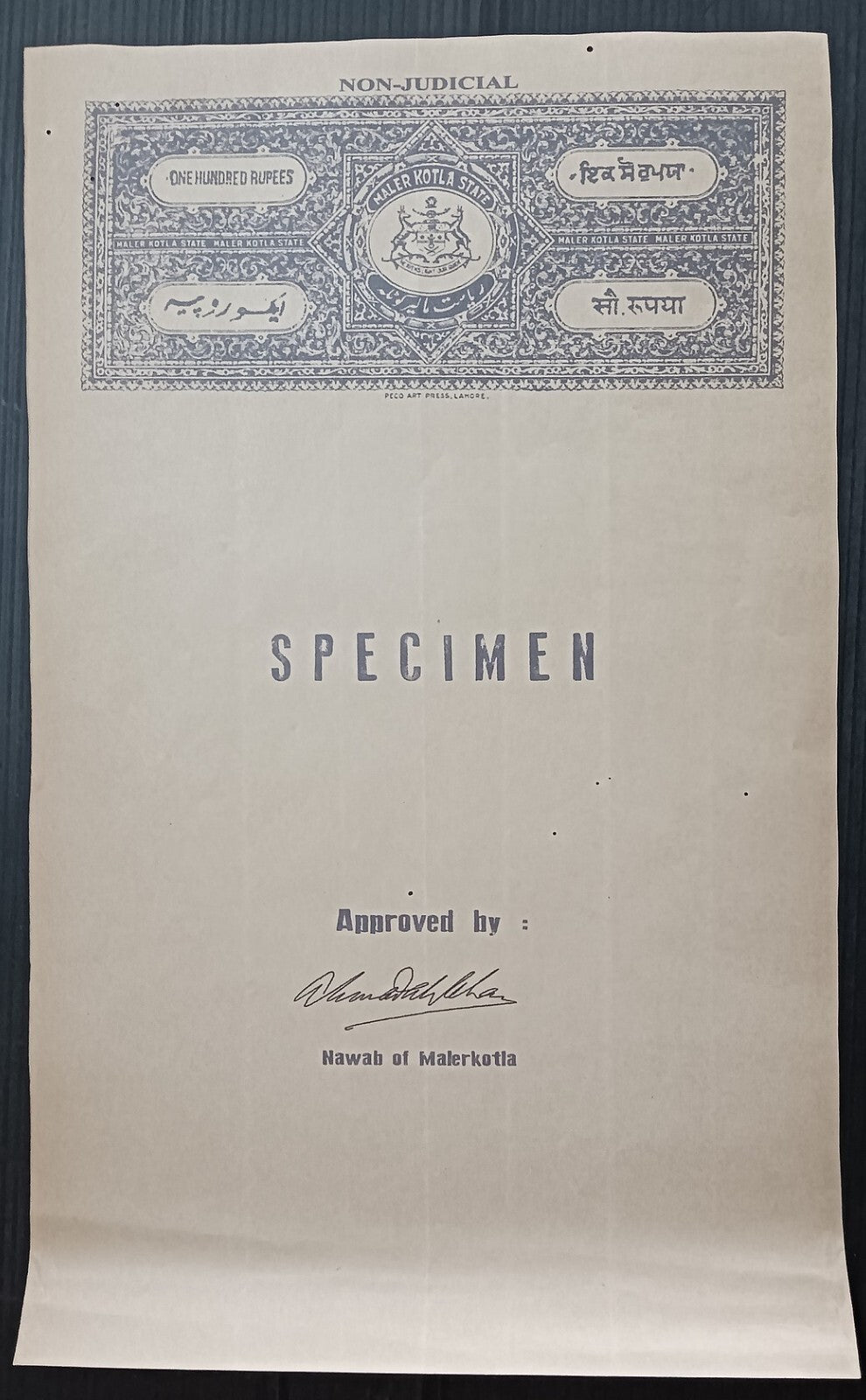 India MALER KOTLA State SPECIMEN Judicial stamp paper 100R silver grey