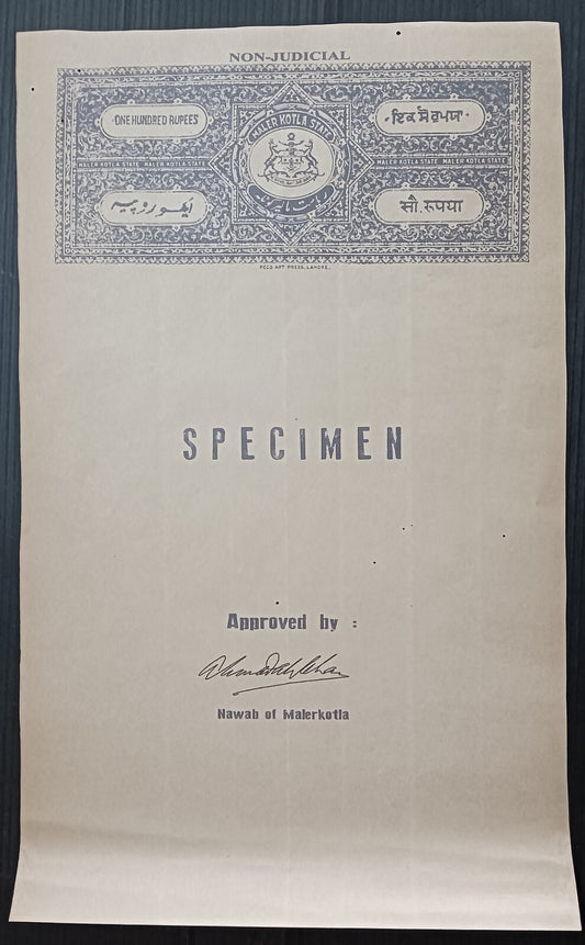 India MALER KOTLA State SPECIMEN Judicial stamp paper 100R silver grey