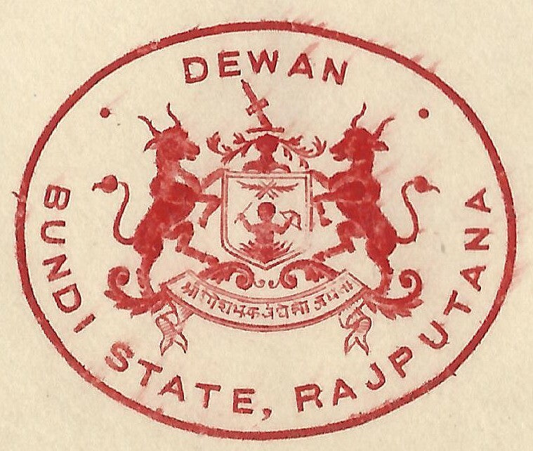 AOPIMT India crested Coat of Arms envelope BUNDI STATE