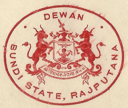 AOPIMT India crested Coat of Arms envelope BUNDI STATE