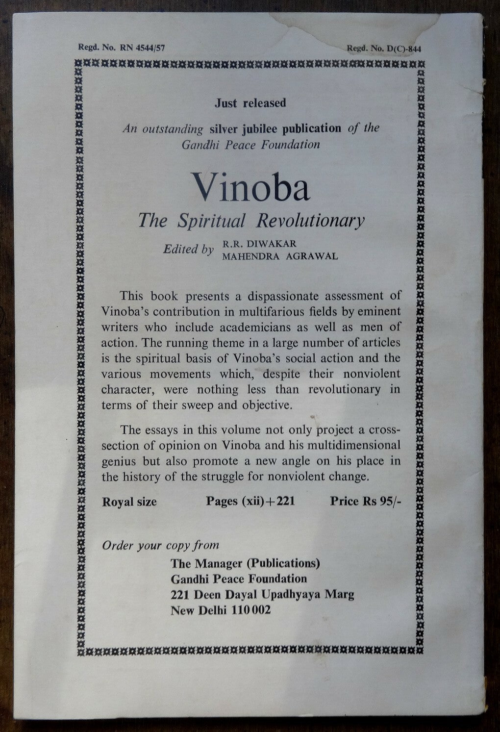 Gandhi Marg by Gandhi Peace Foundation March 1984 issue 62pgs India