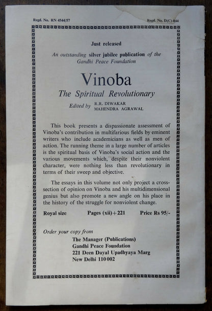 Gandhi Marg by Gandhi Peace Foundation March 1984 issue 62pgs India