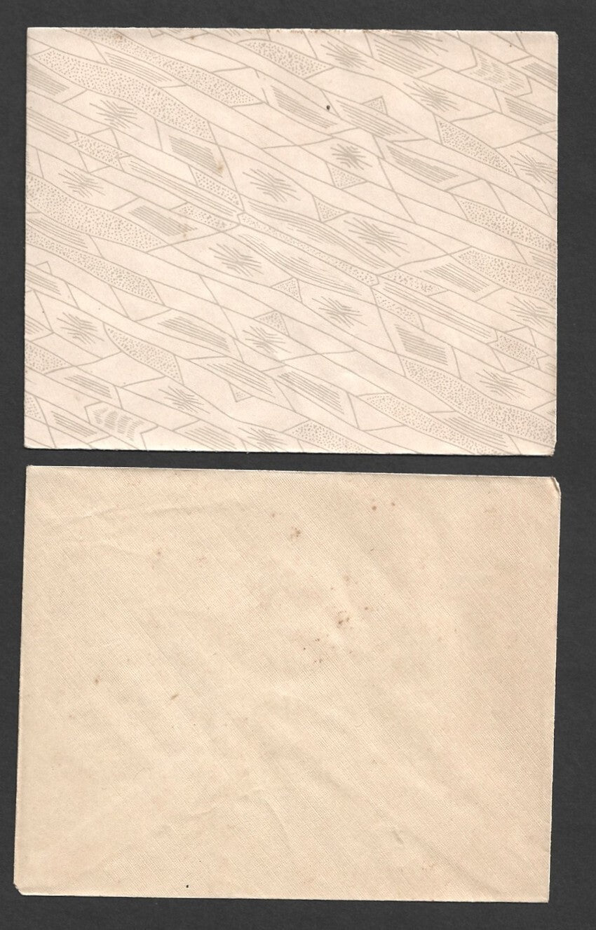 India Benares State crested envelopes with a saying by M. Gandhi (5 diff papers)