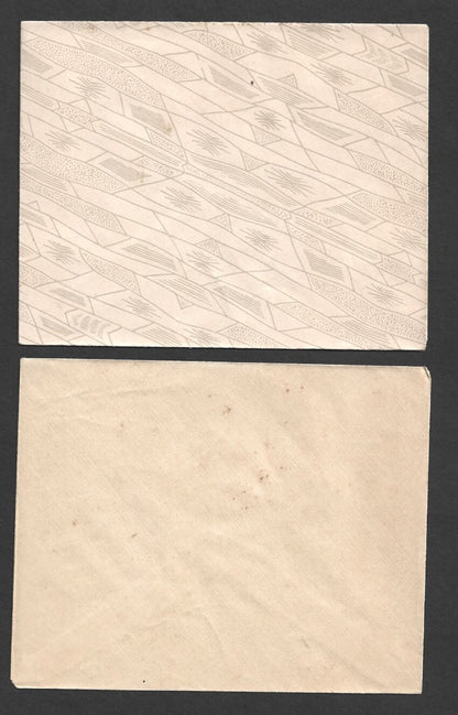 India Benares State crested envelopes with a saying by M. Gandhi (5 diff papers)