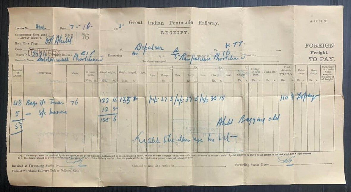 AOP 1915 Great India Peninsula Railway Receipt from Tukneri 