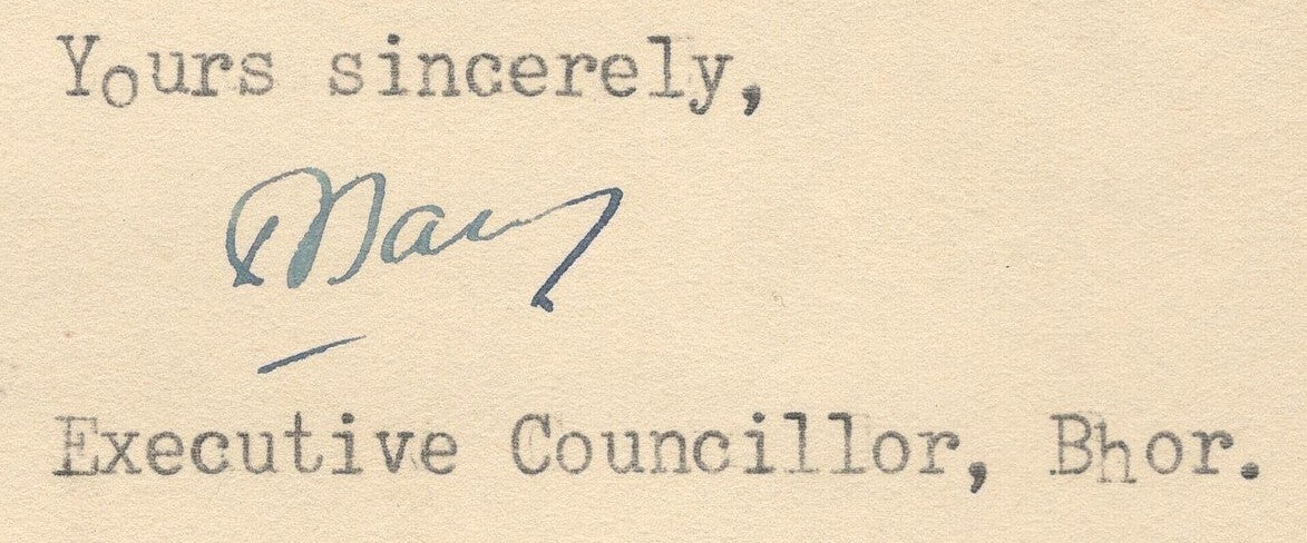 India 1946 crested letter PRIVATE SECRETARY TO THE RAJA OF BHOR