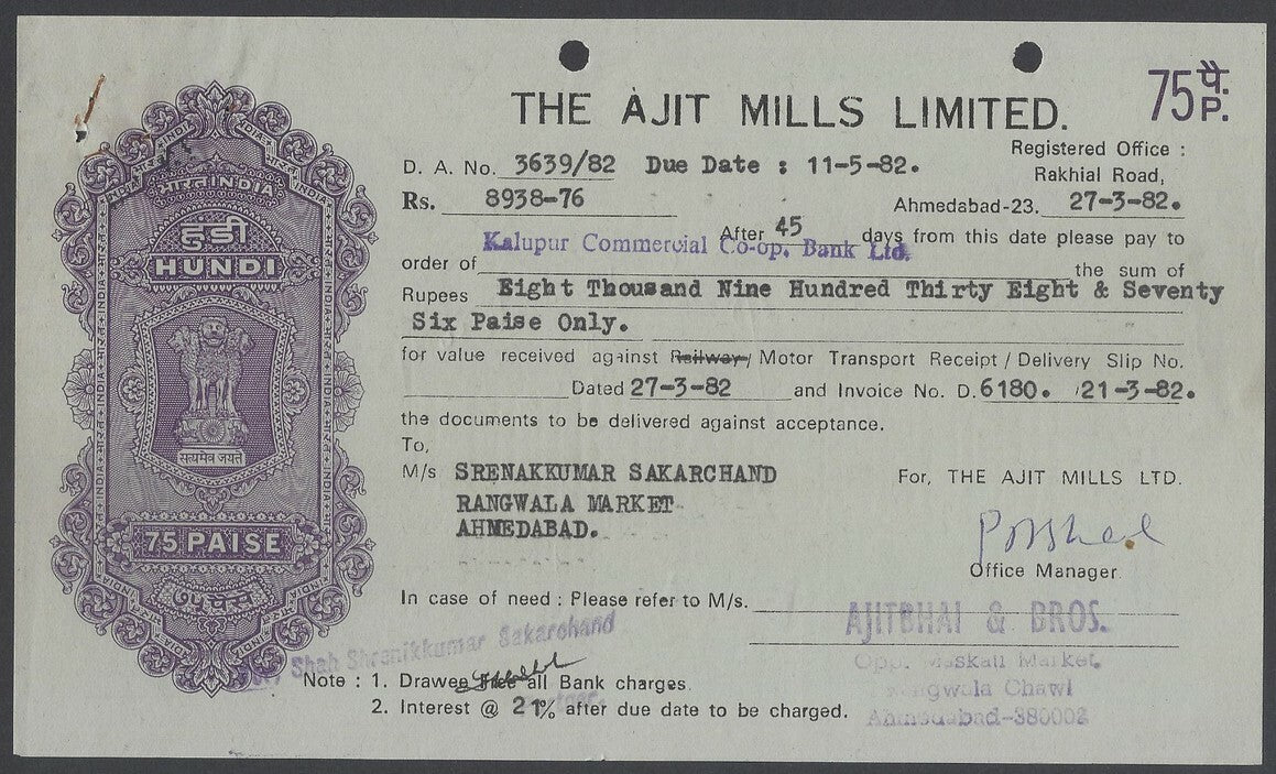 AOP India collection of post Independence hundis (9 different)
