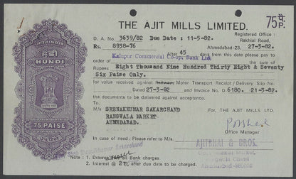 AOP India collection of post Independence hundis (9 different)