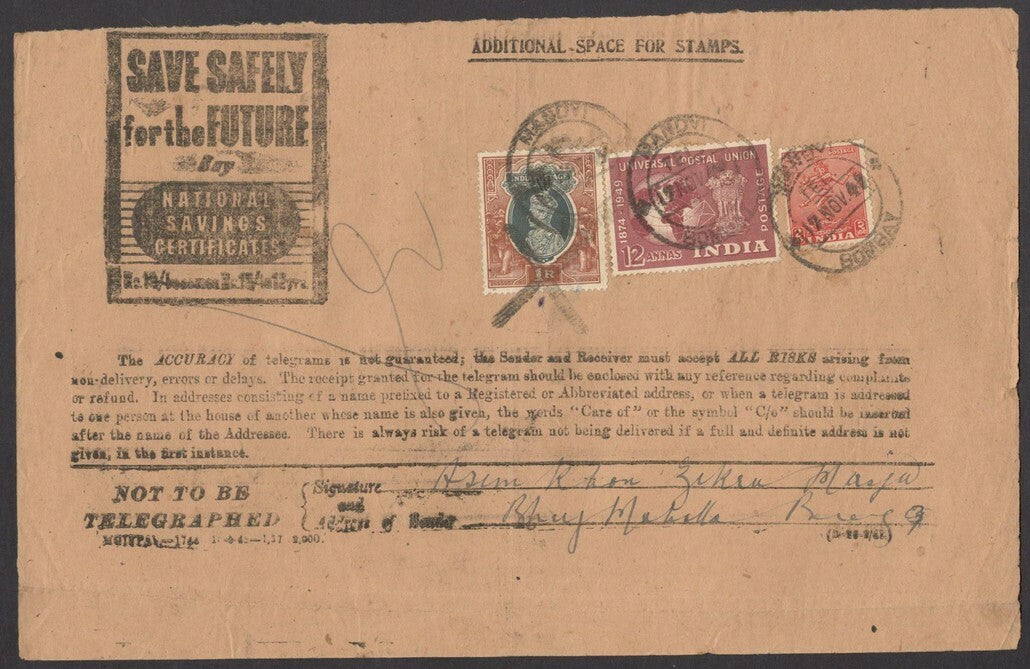 India 1949 Telegram with 1949 UPU 12a etc