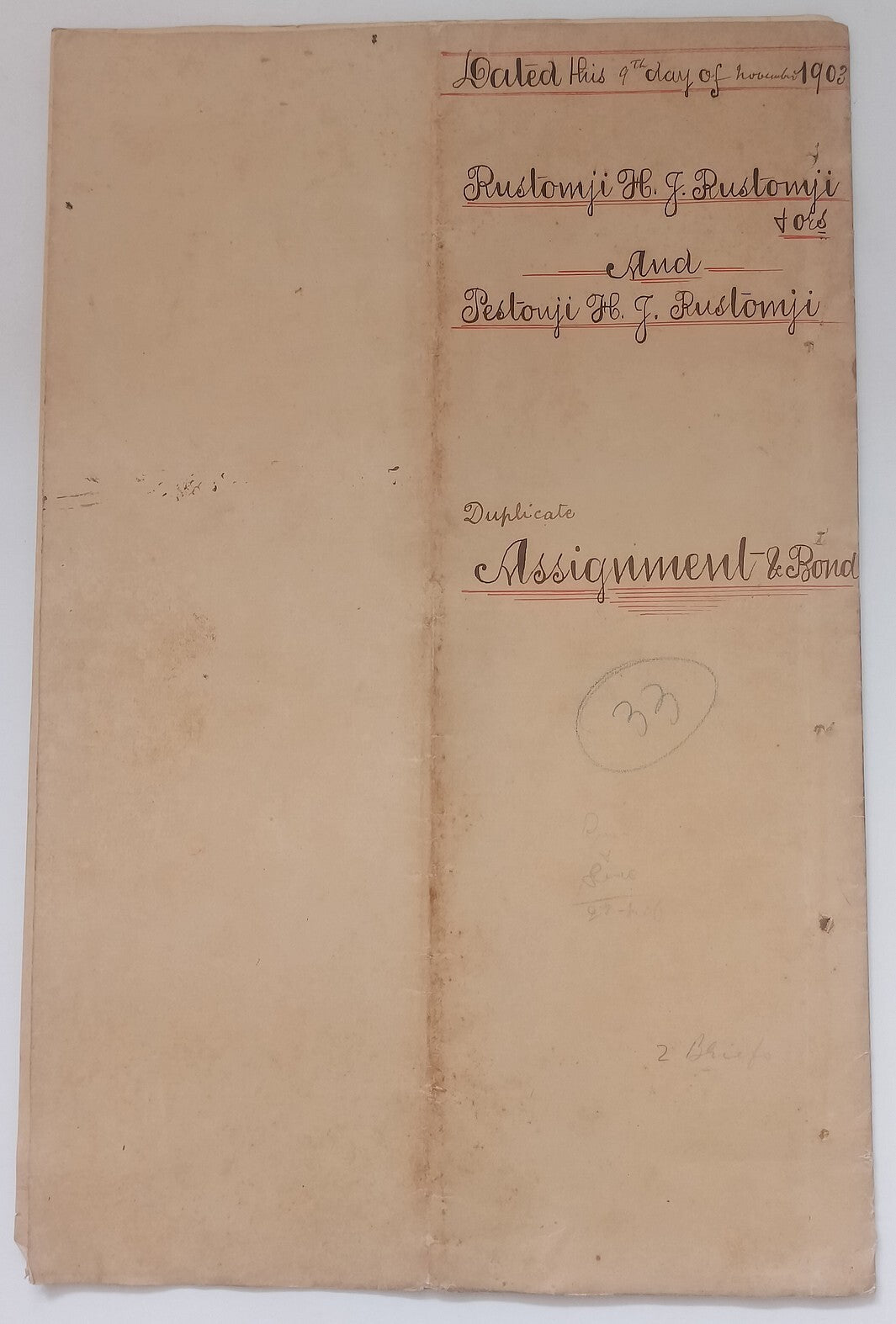 AOP India QV Queen Victoria 1868 Special Adhesive 5R &10R on 1888 indenture