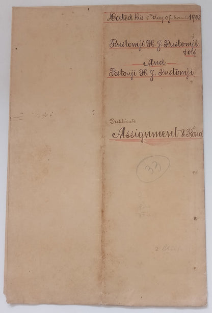 AOP India QV Queen Victoria 1868 Special Adhesive 5R &10R on 1888 indenture
