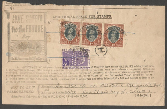 AOP India 1949 telegram to Dacca with KGVI 1R strip of 3 & Republic 3 1/2a