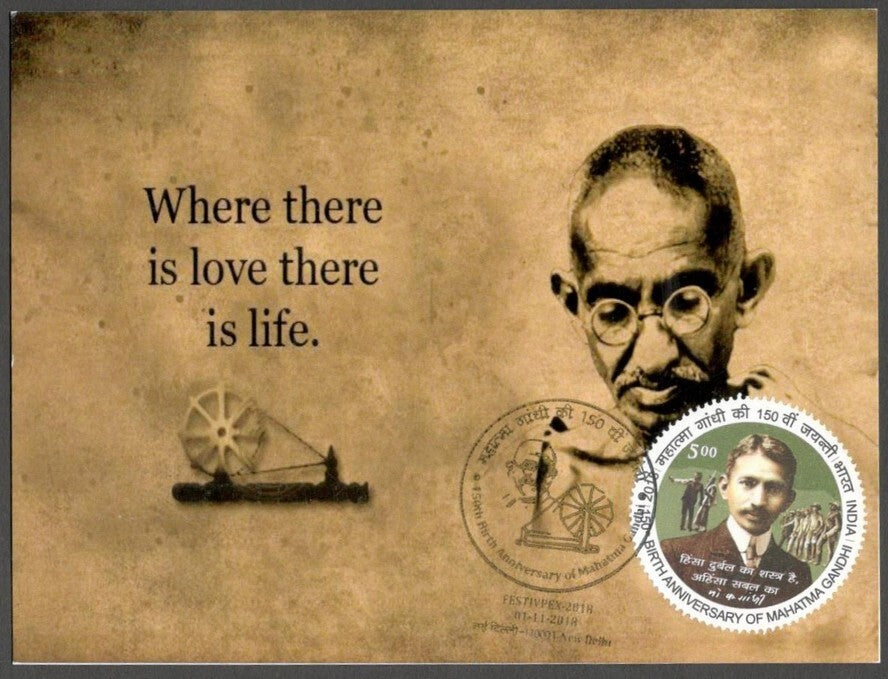 AOP India MAHATMA GANDHI 150th Birth Anniversary Year slogan on Special card