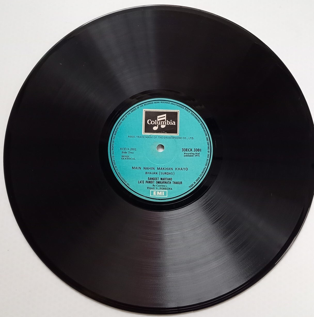 India Columbia 33rpm record - Hindi Classical : Pandit Omkarnath Thakur 1971