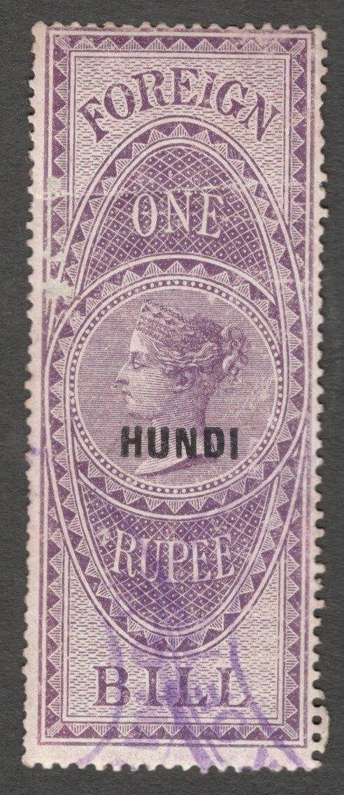 AOP India HUNDI overprint on QV 1861 Foreign Bill 1R