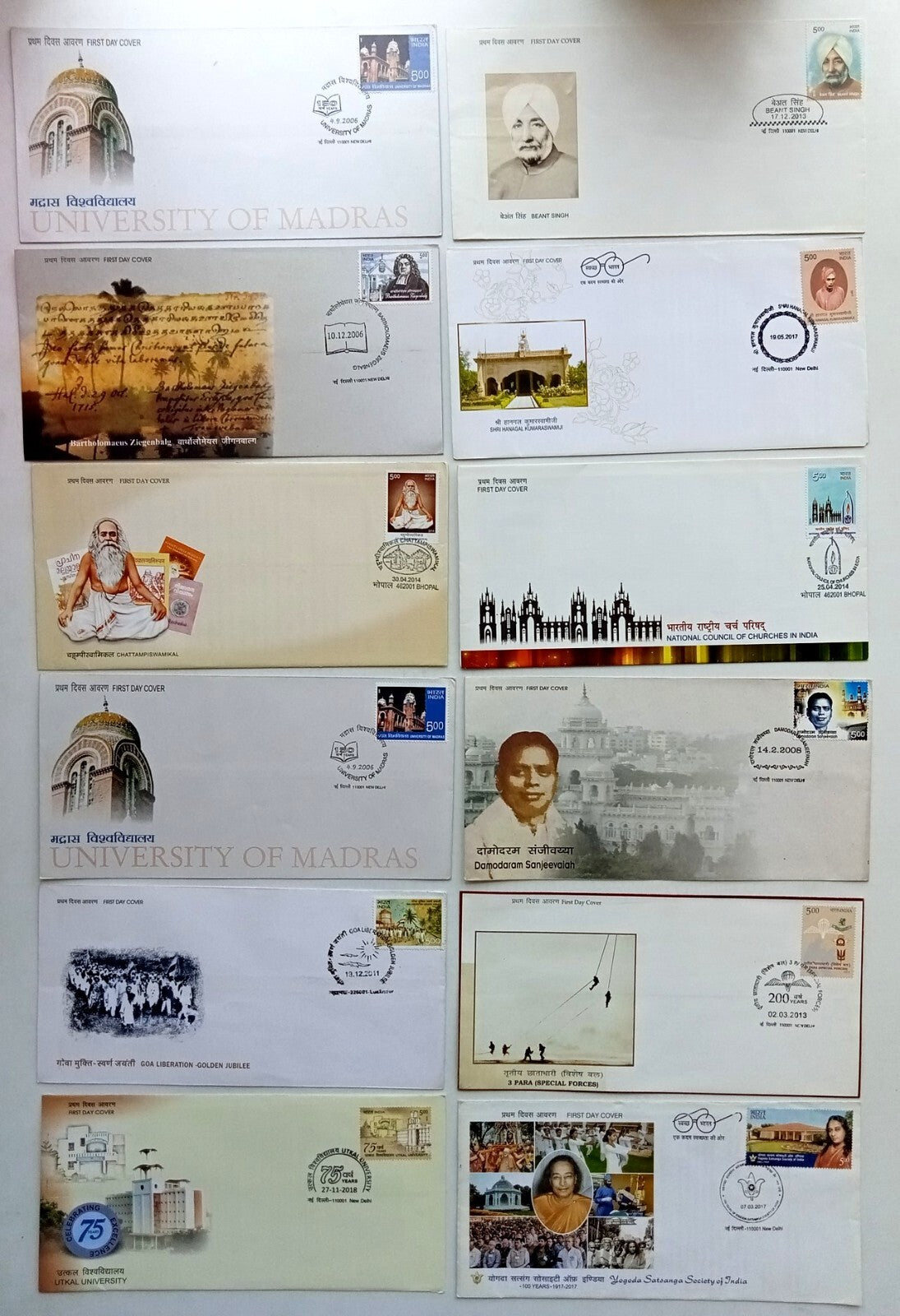 (AOP) India FDC First Day cover collection