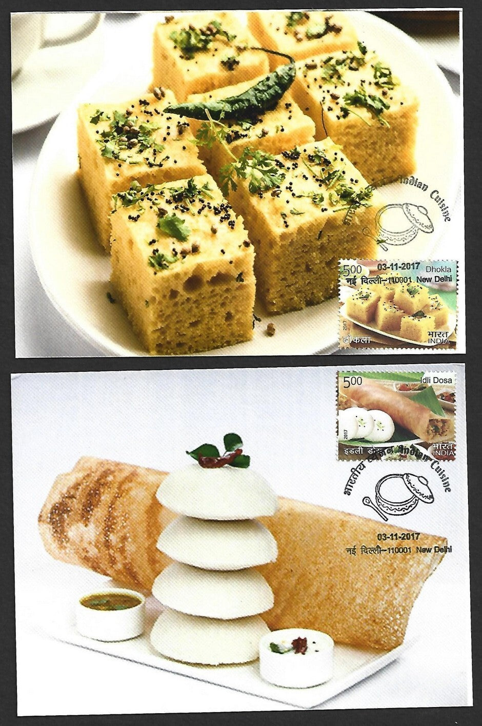 (AOP) India 2017 Indian Cusine set of 24 maxicards