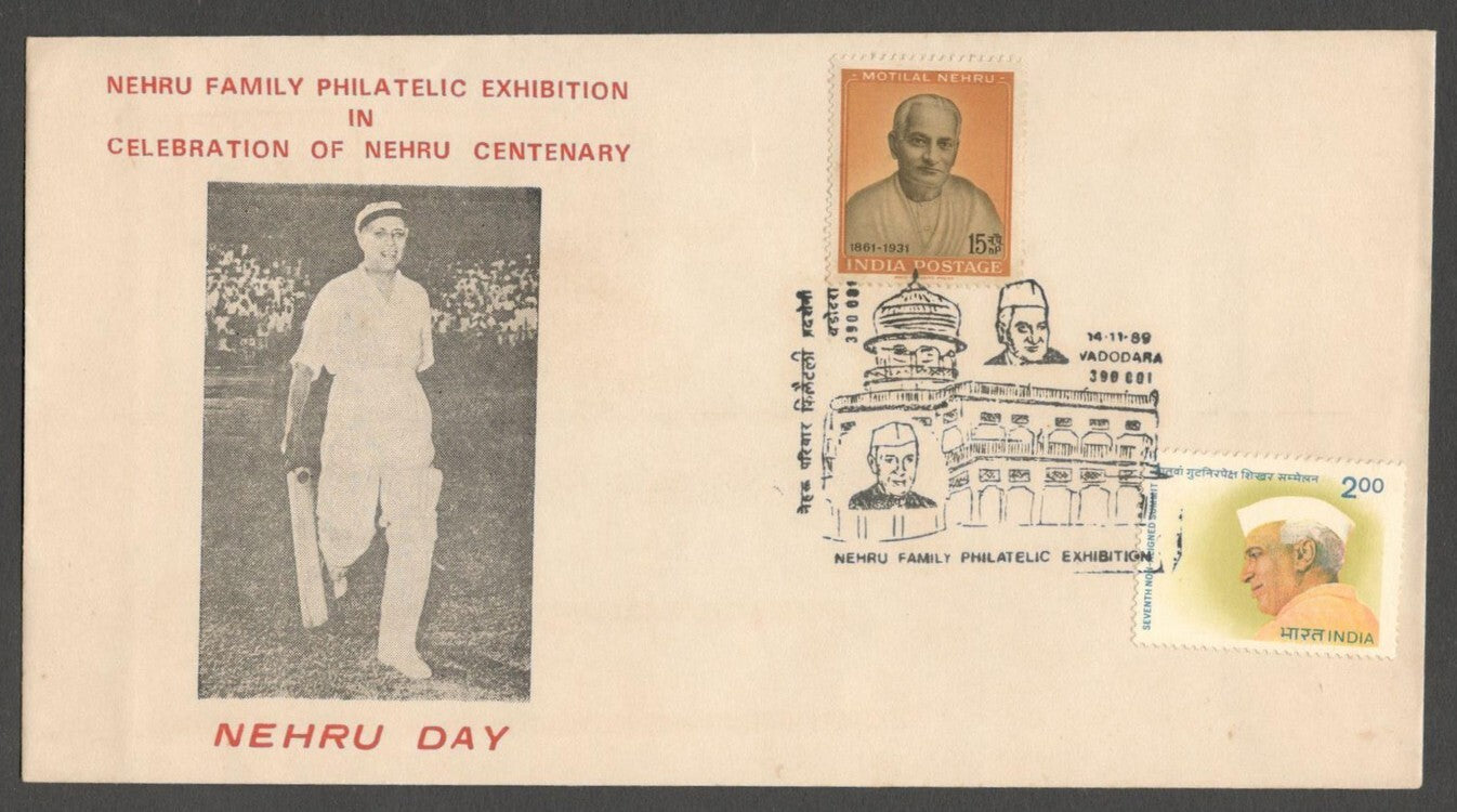 AOP India Special cover NEHRU DAY Nehru holding a Cricket Bat 1989